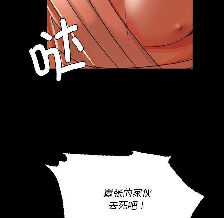 第129話