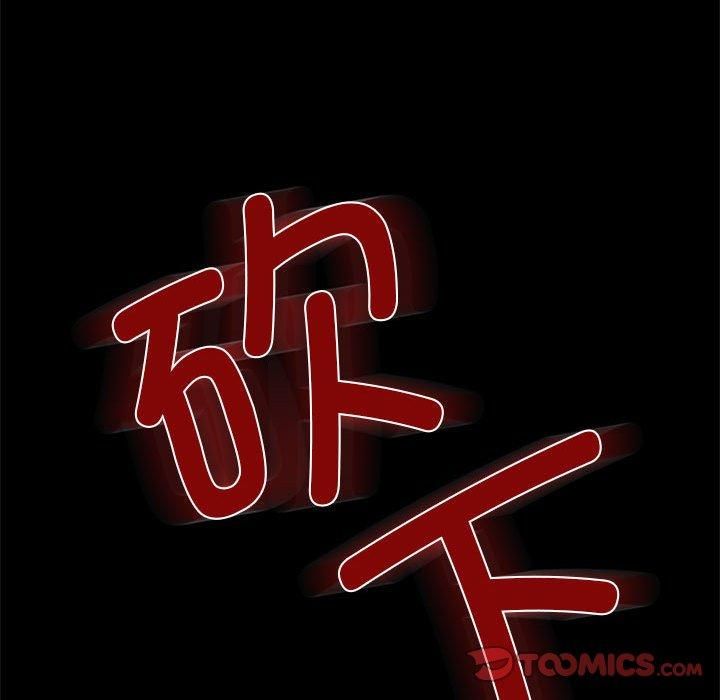 第129話