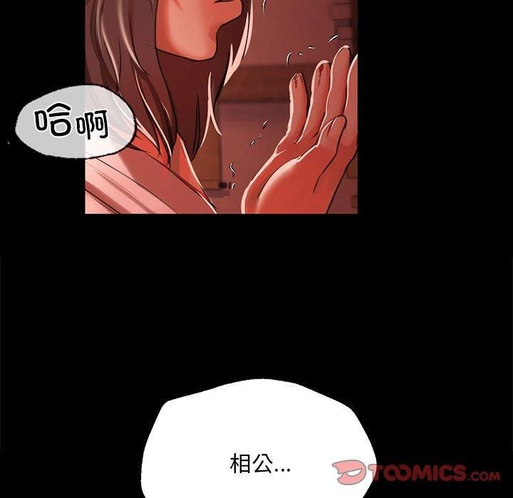 第129話