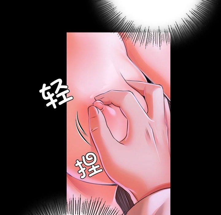 第130話