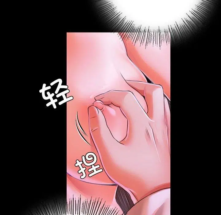 第130話