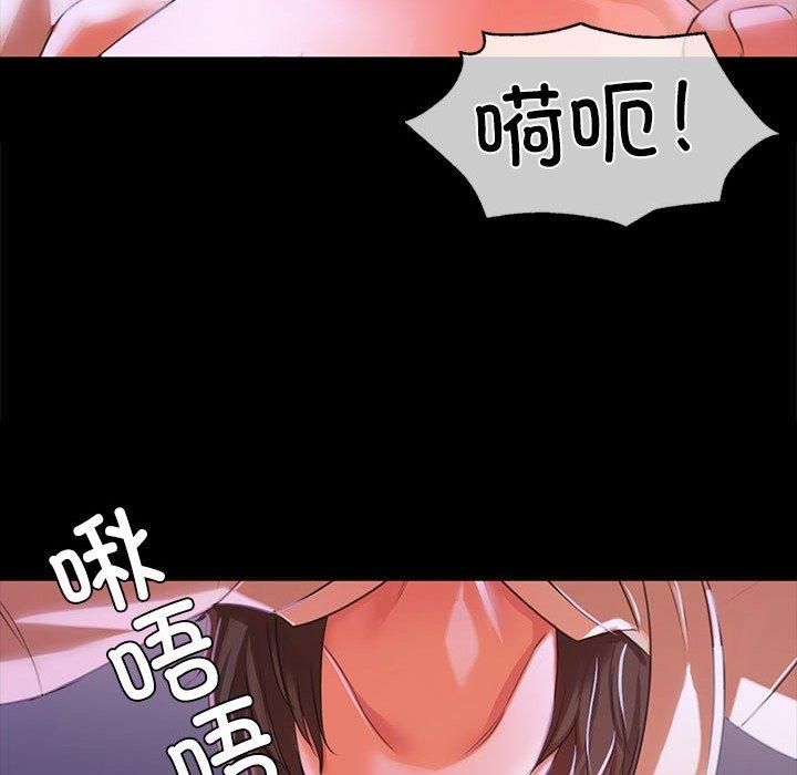 第130話