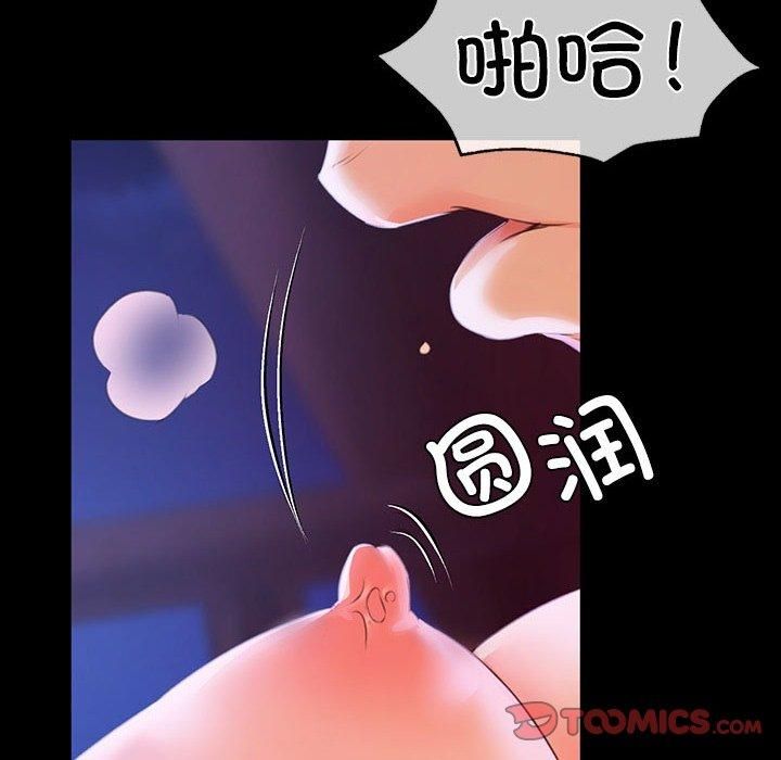 第130話