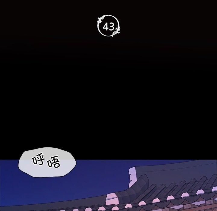 第130話