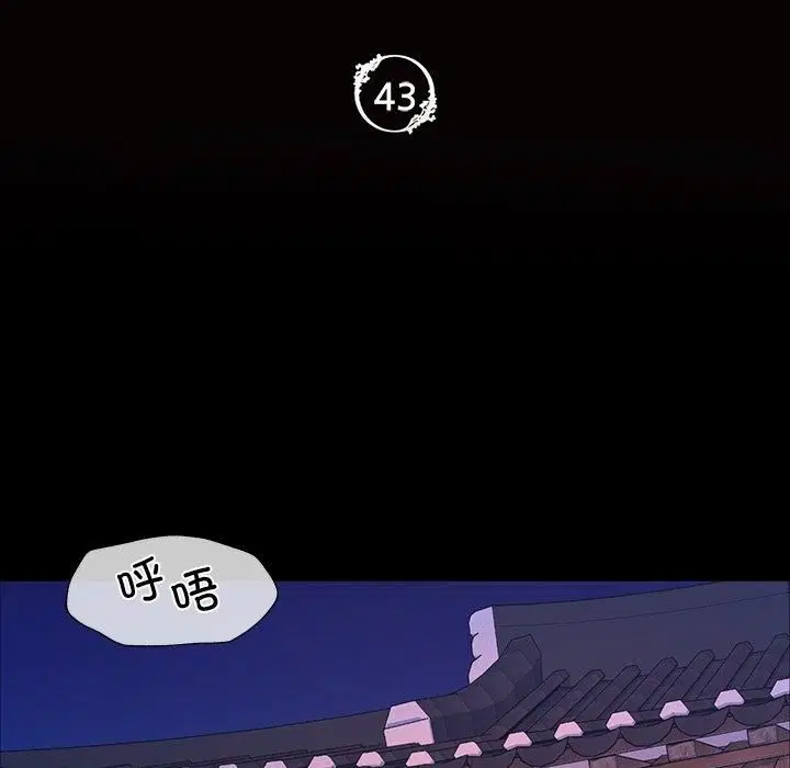 第130話