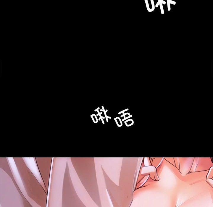 第130話