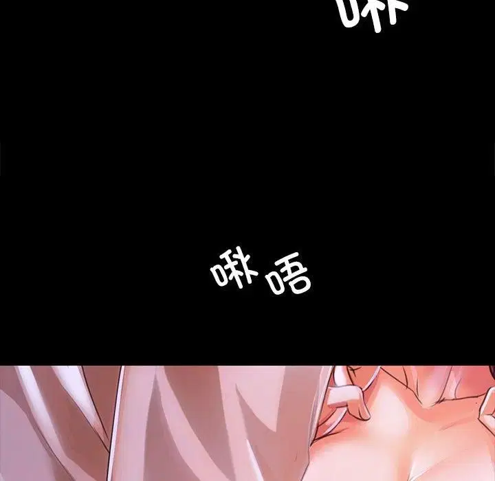 第130話