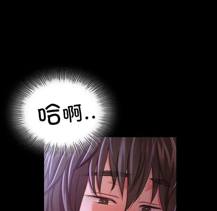 第130話