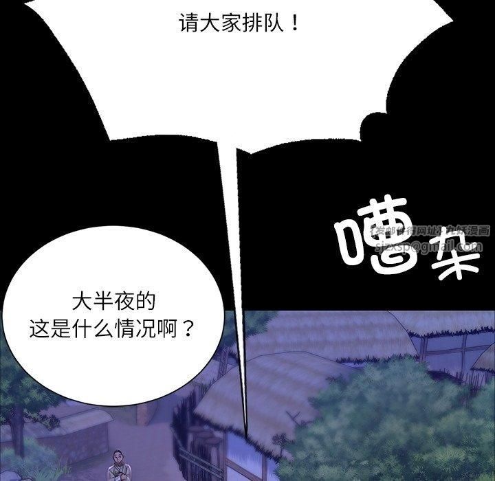 第130話