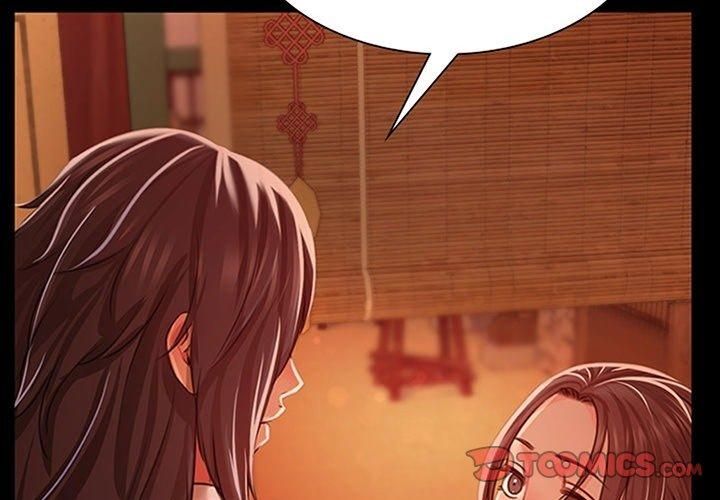 第130話
