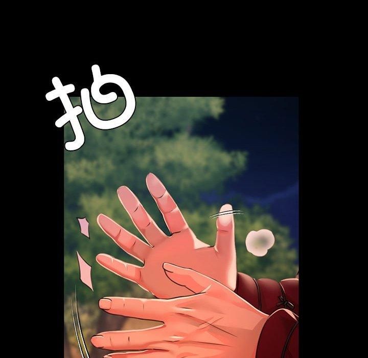 第130話