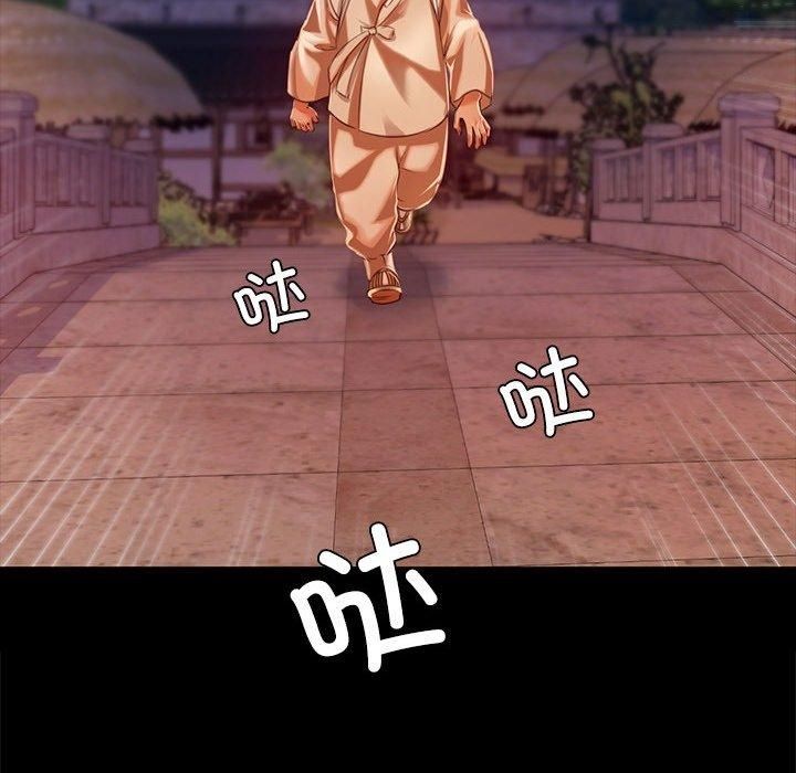 第130話