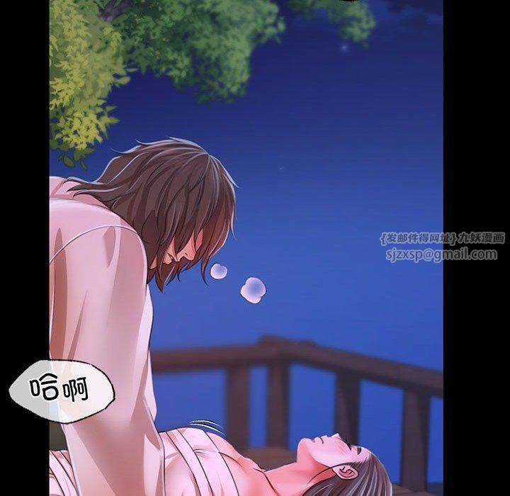 第130話