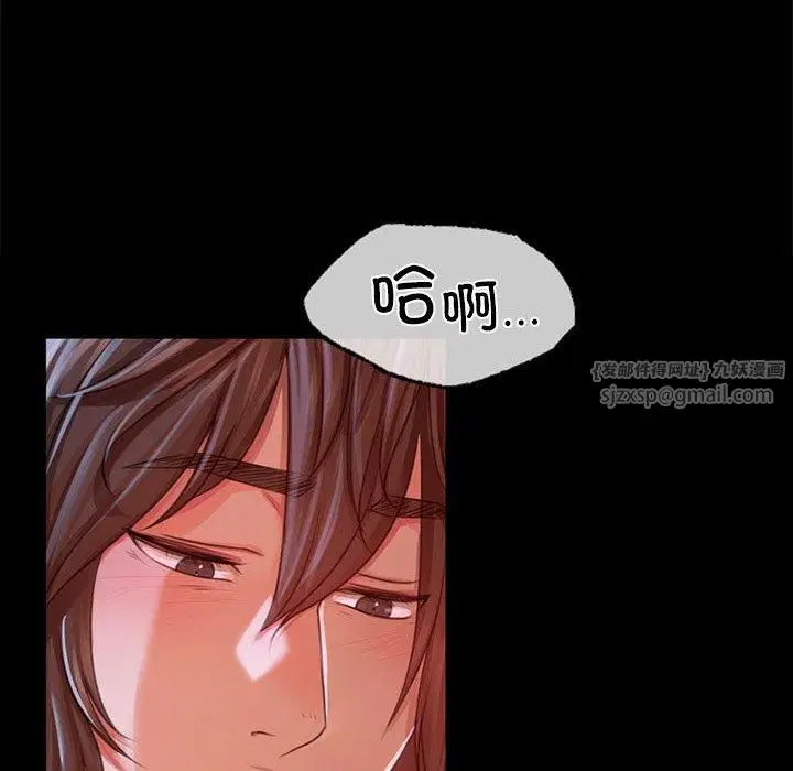 第130話