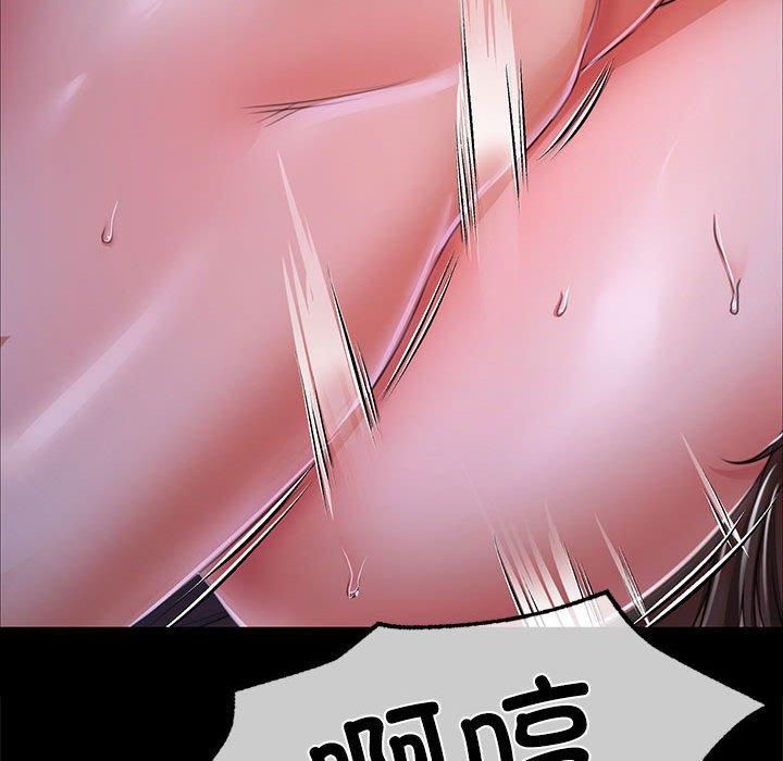 第131話