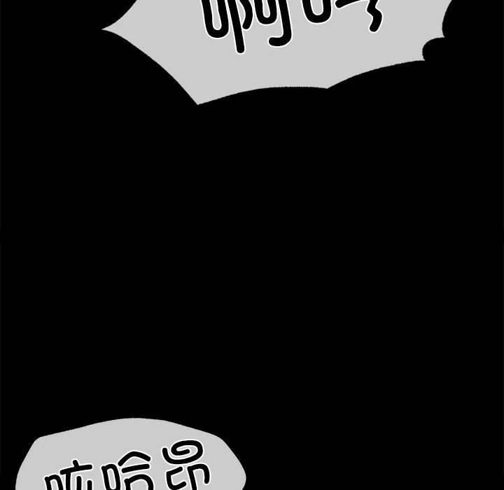 第131話