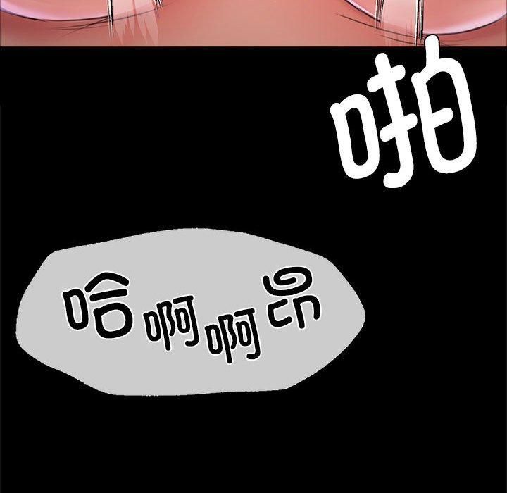 第131話