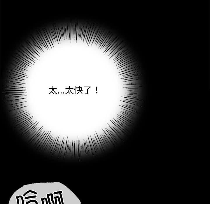 第131話