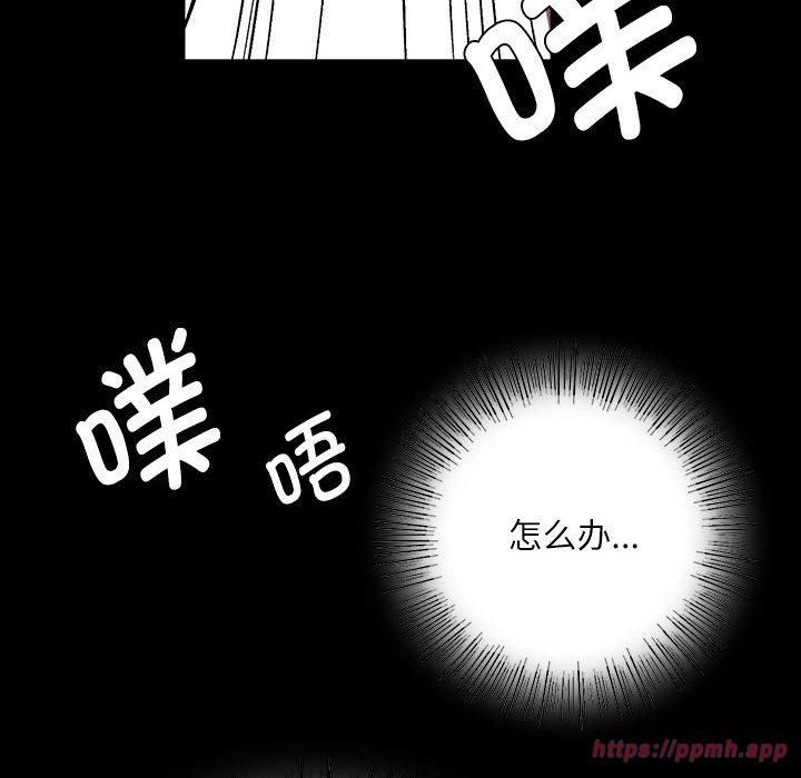 第131話