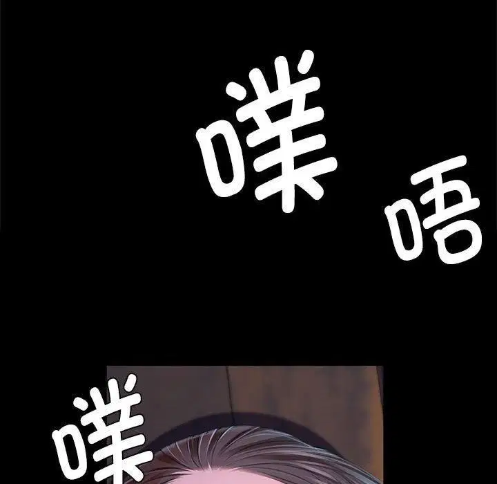 第131話