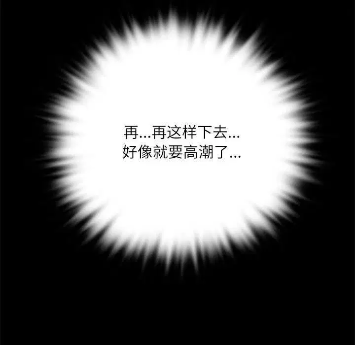 第131話
