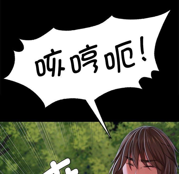 第131話