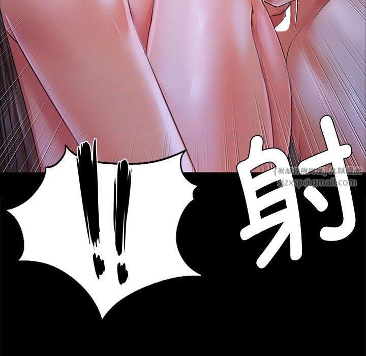 第131話