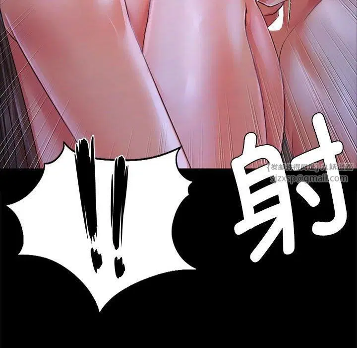 第131話
