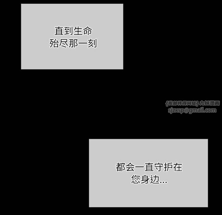 第131話