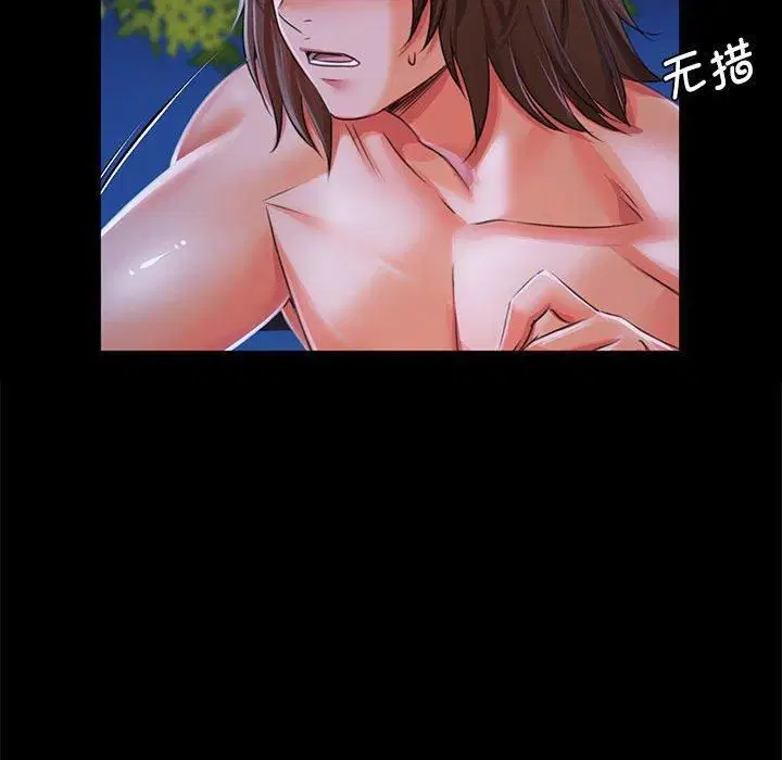 第131話