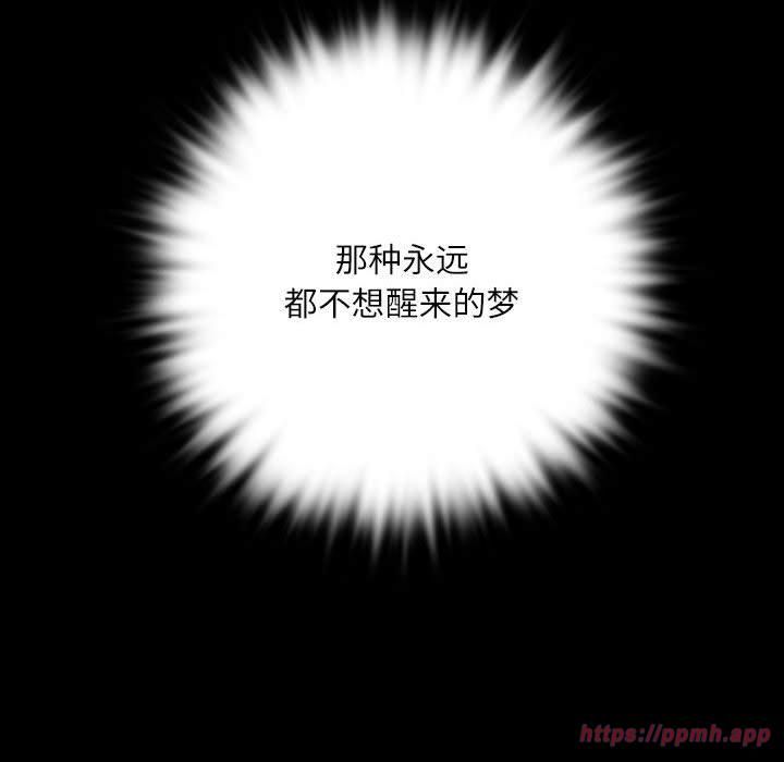 第131話