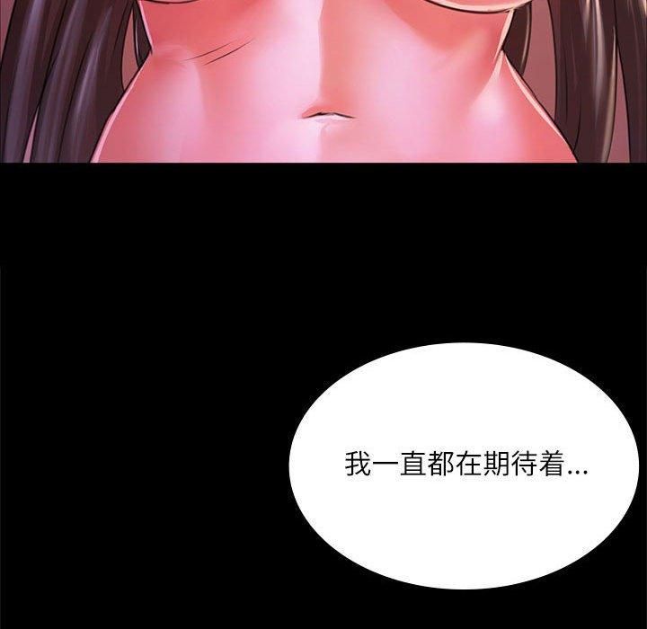 第131話