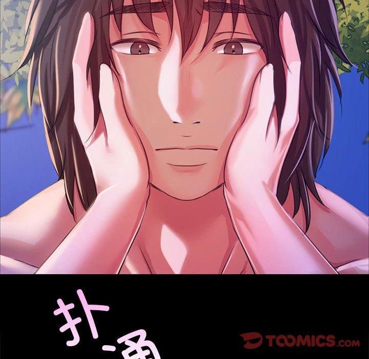 第131話