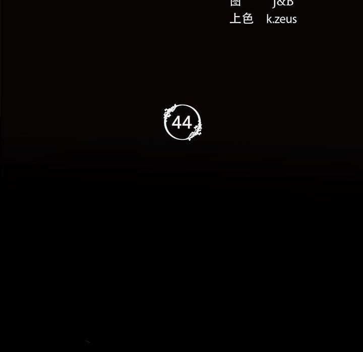 第131話