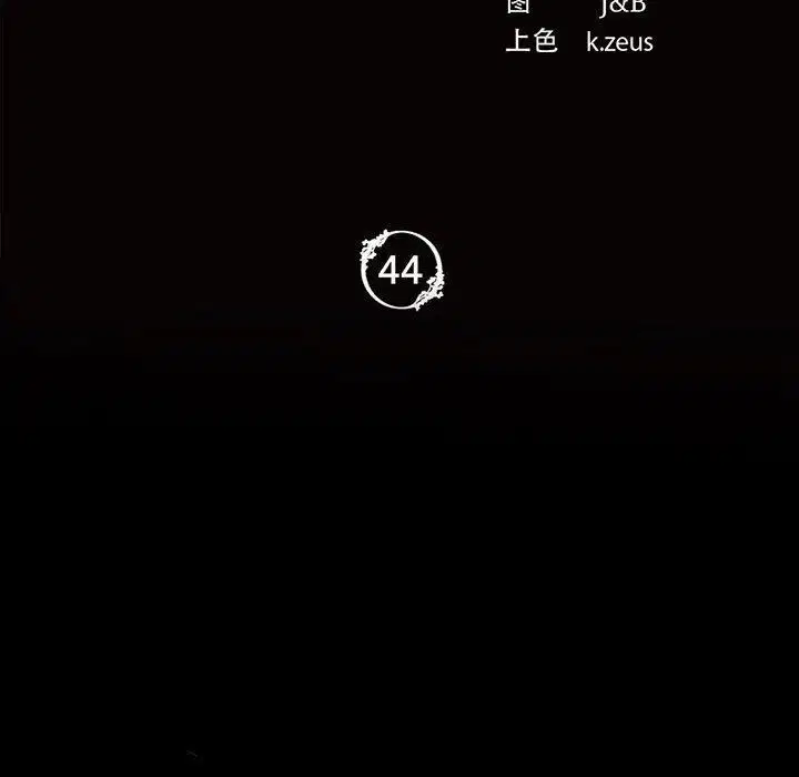 第131話