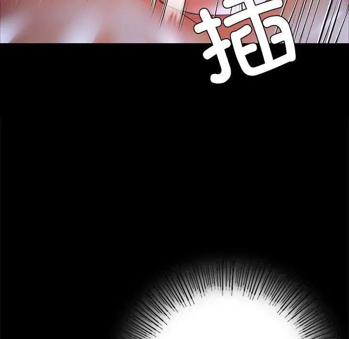 第131話