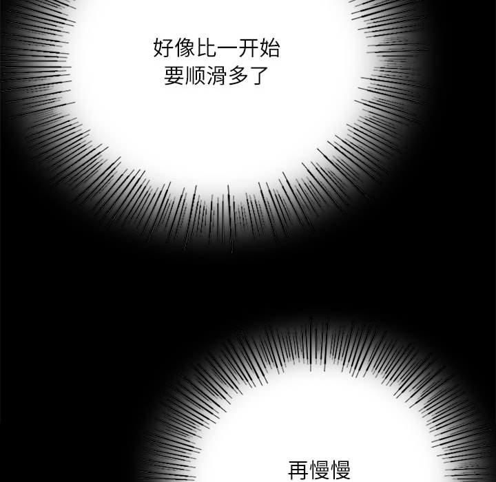 第131話