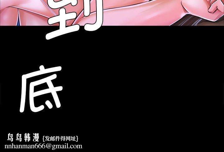 第131話