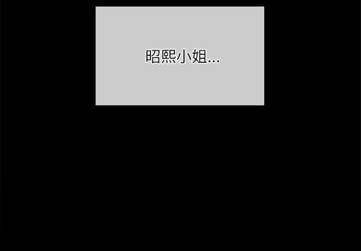 第131話