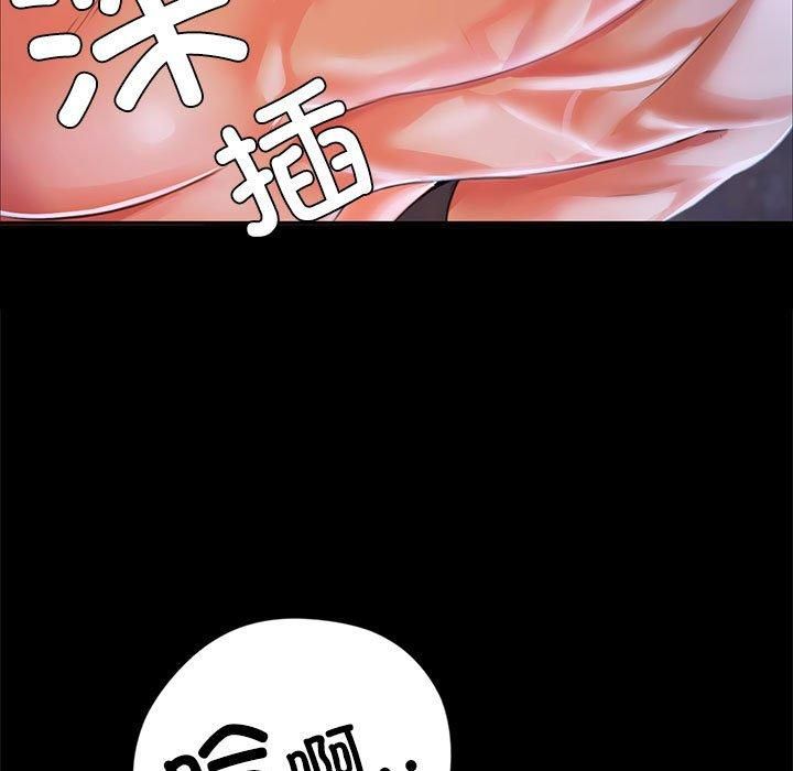 第131話