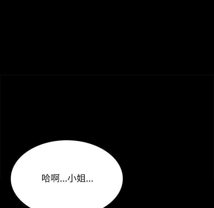 第131話