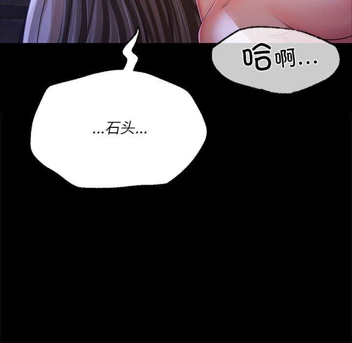 第131話