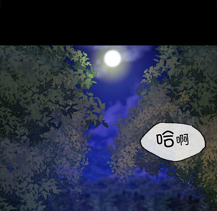 第131話