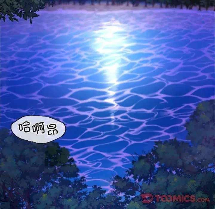 第131話