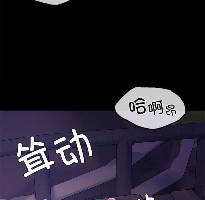 第131話