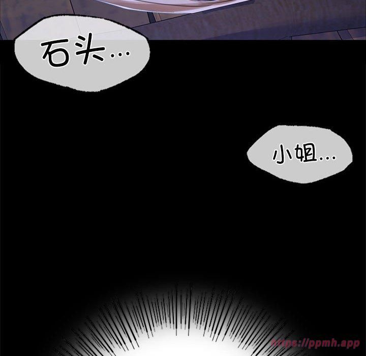 第131話