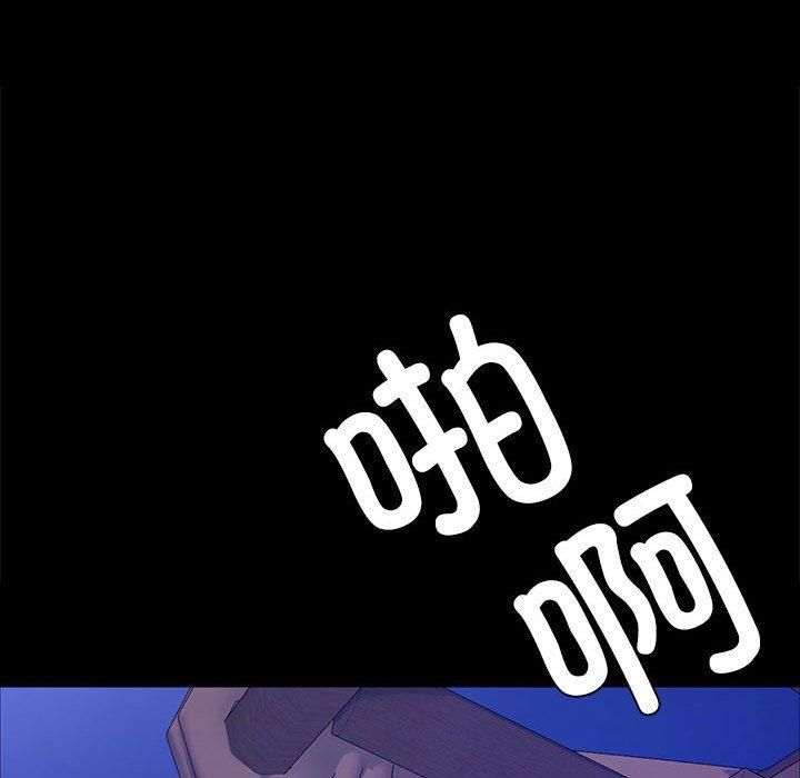 第131話