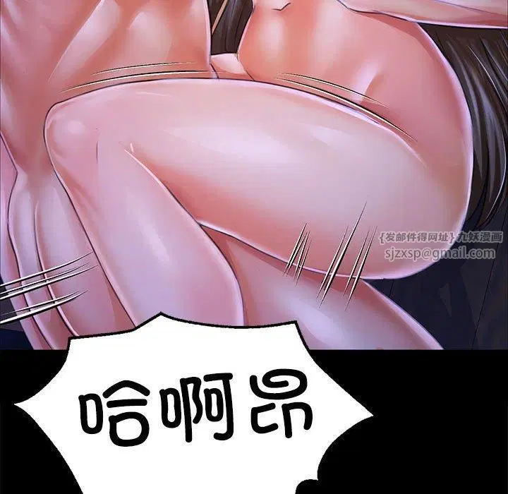 第131話