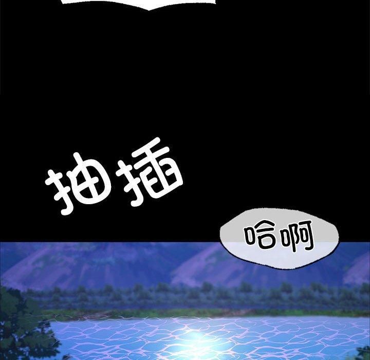 第131話