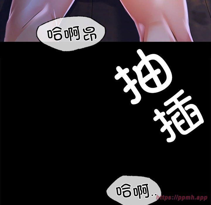 第131話